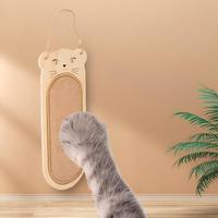 Griffoir pour chat, protection des meubles, planche en sisal naturel, sisal durable, montage mural, interactif, jouet pour chat d'intérieur, griffoir pour chat