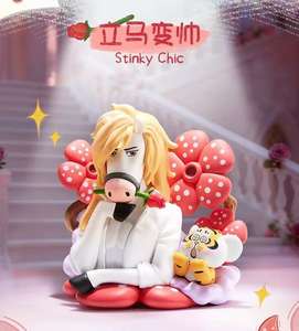 ฟิกเกอร์ PVC ขายดี ไม่ใช่เสืออ้วน ซีรีส์ ร่ำรวยทันที กล่องสุ่ม ของเล่นสะสมการ์ตูนน่ารักสำหรับเด็กผู้ชาย - Product Image 5