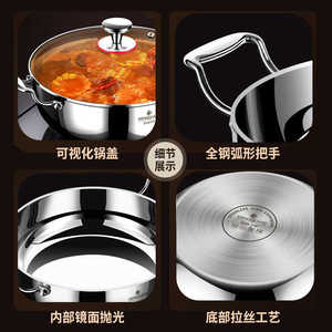 Pentola di vetro diretta in acciaio inossidabile coperchio a induzione con fondo a due maniglie piano cottura a Gas cucina pentola calda per zuppa - Product Image 4