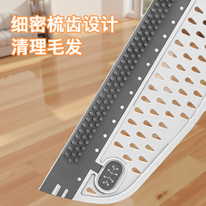 Magic Broom Floor <b>Squeegee</b> 210g Manual Cleaning Tool For Carpet And Hard Floor - Product Image 2