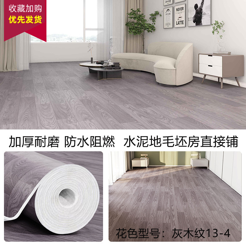 Extra-thick wear-resistant diamond leather 13-4