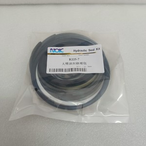 Kit de sellos hidráulicos Nok R225-7 para reparación de cilindro de pluma de excavadora, sello de aceite de 200 mm - Product Image 2