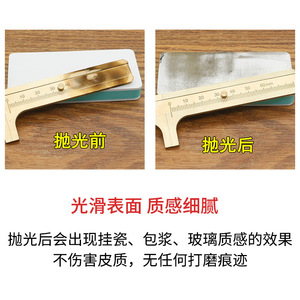 Nail Buffer Sponge Polishing Block 18 X 2 X 0.18 Cm Double Sided For Nail Care - Product Image 4