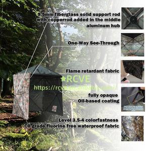Tente de chasse portable 3-4 personnes, une chambre, en Oxford 150D, camouflage silencieux 360°, avec porte battante pour la chasse au canard - Product Image 2