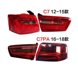 Luces Traseras LED para Audi A6 C7, 12V 55W, Luces de Freno y Direccionales para Parachoques Trasero - Product Image 5