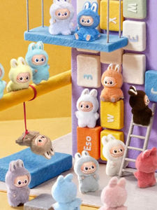 POP MART Originale Cinnamoroll 4.0 Ciondolo con Codice Base a Cuore Mini Lettera Blind Box Peluche Animali - Product Image 2