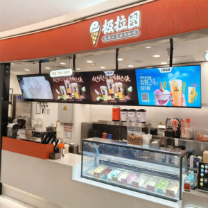 Ristorante LED LCD Display sospeso LED dinamico Menu Board per auto Store ristorante pubblicità decorazione ad alta risoluzione - Product Image 2