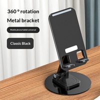 Support de téléphone portable en aluminium réglable en hauteur, flexible, rotatif à 360 degrés, pliable, antidérapant, universel, nouveau design