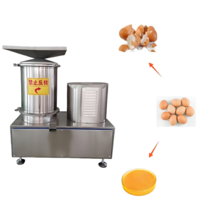 Machine à casser les œufs de qualité supérieure pour usine de fabrication, machine à casser les coquilles d'œufs pour la vente au détail, nouveau équipement de cassage d'œufs - Product Image 2