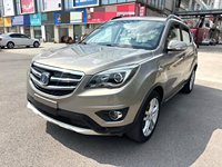 Auto Usado 2017 Changan CS35 1.6L 4AT Deluxe 2WD Bajo Kilometraje, SUV Usado con Volante a la Izquierda, Venta Caliente, Exportación al por Mayor, China, Asequible