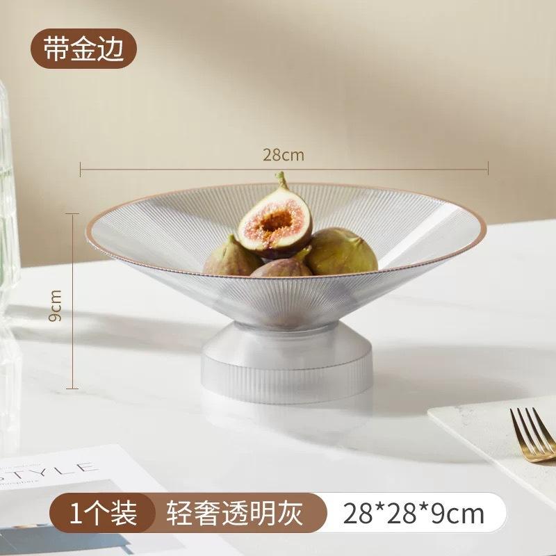 จานผลไม้ [สีเทาพรีเมียม ขอบทอง]