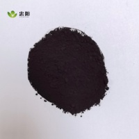 Noir Solvant 27, Colorant Noir Transparent, Zapon Black X51 pour Encre Offset, Vernis, Impression sur Feuille d'Aluminium