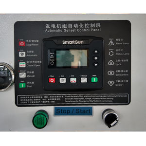 Generatore Yuchai 30kw 50Kw 60Kw Trifase Silenzioso Generatore Diesel Prezzo Generatore a Foshan - Product Image 4