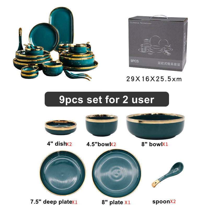 9ชิ้นสีเขียว