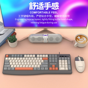 K-Snake Wireless Mouse And <b>Keyboard</b> Combo Ergonomic Design For Home Office Use With <b>Usb</b> Connection And Waterproof Feature - Product Image 5