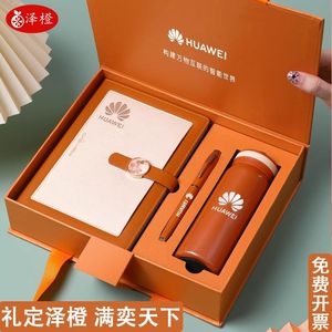 <span class=keywords><strong>PU</strong></span> da du lịch Tạp Chí Linen máy tính xách tay tùy chỉnh notepad với cốc chân không U-đĩa kế hoạch sinh viên Nhật Ký Bộ Quà Tặng Hộp và bút Logo - Product Image 2