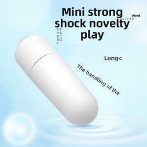 Hot Selling High-quality Mini Bullet Vibrator, <strong>Small</strong> Jumping Egg G-spot Massage, Female Masturbation Toy, Wearable - Product Image 4