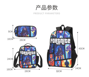 niño mochila conjunto lápiz bolsa de refrigerador almuerzo bolsa libro de dibujos animados Fornite bolsa mochila escolar Set 3 - Product Image 3