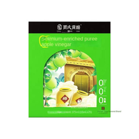 Vinaigre de cidre de pomme fermenté naturel pur, sans sucre ajouté, brassage traditionnel, vinaigre de fruits sain
