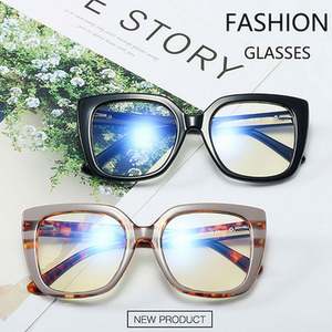 Gafas de Sol Cuadradas para Mujer, Estilo Vintage, Transparentes, con Protección Anti Luz Azul - Product Image 2