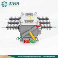 Interruptor de rotura de carga LBS para exteriores, interruptor de rotura de carga automático inteligente de gas SF6 de 24kV