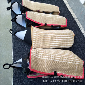 Manchon de dressage pour chien, noir, avec doublure intérieure en plastique souple pour la protection contre les morsures. - Product Image 5