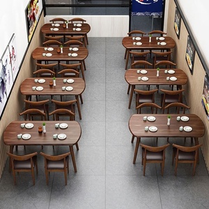 Ensemble <span class=keywords><strong>de</strong></span> table à <span class=keywords><strong>manger</strong></span> design nordique moderne <span class=keywords><strong>pas</strong></span> <span class=keywords><strong>cher</strong></span>, plateau rectangulaire en placage <span class=keywords><strong>de</strong></span> bois, <span class=keywords><strong>4</strong></span> chaises, structure en métal - Product Image 6