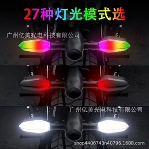 ไฟท้ายมอเตอร์ไซค์ LED 3-in-1 แบบยูนิเวอร์แซล พลาสติกสีเหลือง โปรเจคเตอร์ ไฟกระพริบหลายแบบ ไฟเลี้ยว ไฟส่องสว่าง - Product Image 4