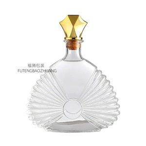 Botol kaca anggur merah 750ml desain baru datar persegi panjang pelanggan XO Brandy wiski Rum botol Gin dengan segel gabus - Product Image 1