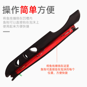FISHERBON Fisherman's Bund Fishing Line Clip <b>Rod</b> Holder <b>Plastic</b> Durable Fishing Accessories For Line Reel Storage - Product Image 5