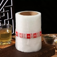 Rouleau de filtre en tissu non tissé de qualité alimentaire PLA, fibre de maïs et nylon, pour sachets de thé, feuilles de thé, herbes et café, pour infusion jetable – Fourniture directe usine