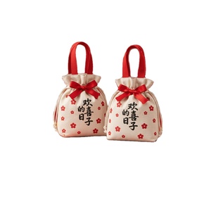 Sacs cadeaux personnalisés en toile de mousseline avec cordon de serrage, motif pomme rouge, pour fournitures de fête, en gros - Product Image 1