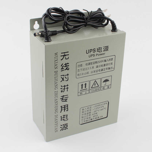 UPS (Uninterruptible Power Supply) untuk Interkom Lift Hotel Modern dengan Interkom Nirkabel untuk Panggilan Lima Pihak - Product Image 1