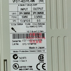 ตัวแปลงความถี่ Toshiba Vf S11 3 เฟส 400v ควบคุมแบบเวกเตอร์ Ip20 ไดรเวอร์ปรับความถี่ - Product Image 4