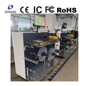 Máquina Detectora de Etiquetas RFID Bohang HRJCLI0200B Utilizada para la Fabricación de Etiquetas RFID Autoadhesivas - Product Image 1
