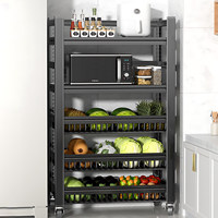 Étagères mobiles en acier polyvalentes pour solutions de rangement à domicile avec roulettes EasyRoll