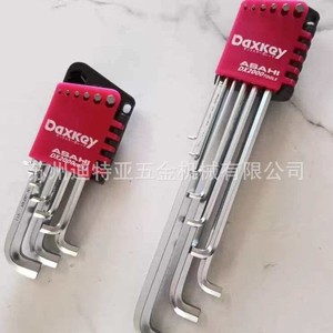 Jeu de clés hexagonales Asahi Daxkey Dx2000, outils métriques, chromés, qualité industrielle, acier à haute teneur en carbone - Product Image 3