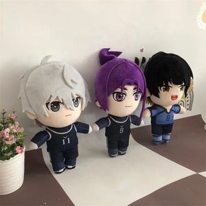 Peluche <span class=keywords><strong>Anime</strong></span> BLUE LOCK 20cm 3 Styles Bachira Meguru Seishiro Nagi Reo Mikage Peluche Douce - Product Image 2