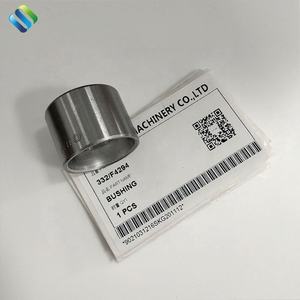 Skgm 332/F4294รถขุดบูช332/F4294ของแท้ - Product Image 3