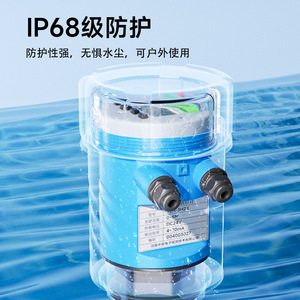 เกจวัดระดับน้ำแบบอัลตราโซนิก เซ็นเซอร์วัดระดับน้ำ 0-25 ม. 24V DC เครื่องส่งสัญญาณระดับของเหลวความแม่นยำสูง - Product Image 3