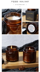 Velas Aromáticas de Lujo en Tarro Marrón de 3.5 oz, Marca <span class=keywords><strong>Privada</strong></span> OEM, Cera de Soja, Aceites de Fragancia, Aromaterapia, con Tapa de Metal Negra - Product Image 6