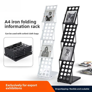 Expositor de azulejos vintage plegable de hierro, soporte de suelo vertical de cuatro niveles para revistas y periódicos, modelo A4 - Product Image 4