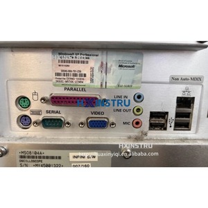 Osciloscopio Agilent MSO8104A Infiniium de Memoria Extendida, 1 GHz, 4 GSa/s # Yi H - Product Image 3