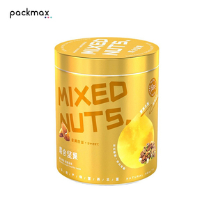 กระป๋องอลูมิเนียมขนาด 500 มล. 82*100 มม. สำหรับบรรจุผงกาแฟ ใบชา - กระป๋องเก็บขนมและของว่างขนาดใหญ่ มีสินค้าในสต็อก - Product Image 1