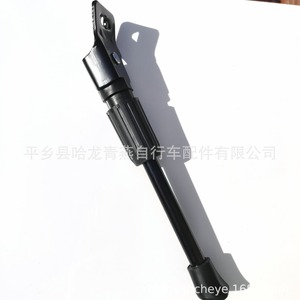 Soporte de Bicicleta Plegable de Metal Negro Ajustable para Bicicleta Plegable, Cochecito de Niños, Solo para Niños, de un Solo Orificio - Product Image 4