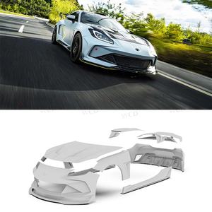 Kit de carrocería de Robot para <span class=keywords><strong>Toyota</strong></span> GR86 Subaru Brz <span class=keywords><strong>2022</strong></span> + mejorado GR86 kit de carrocería ancha parachoques delantero labio trasero alerones piezas de coche - Product Image 1