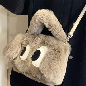 Cute Cartoon Plush <b>Big</b> Eyed Puppy Handbag White Khaki Green Zipper Closure For Women Girls Everyday Outfits 2026 Autumn Winter - Product Image 5