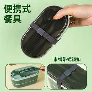 Xách tay trường Hộp Ăn Trưa kép Tier heatable BPA Free nắp nhựa container thực phẩm cho sinh viên nhân viên văn phòng Made cấp thực phẩm PP - Product Image 5