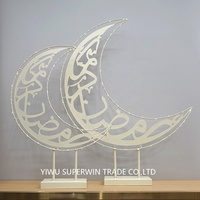 Superwin 2026 Eid Mubarak Métal Lune Lampe Islamique Ramadan Table Décor Ramadan Décoration
