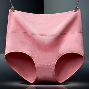 <span class=keywords><strong>Bragas</strong></span> transpirables y cómodas para mujer, ropa interior de cintura alta, sin marcas, de segunda mano - Product Image 5